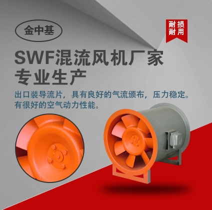 SWFLC-LCDƬr