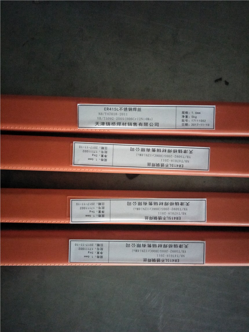 MRA888Tģߺz