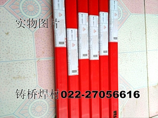 MRA888Tģߺz