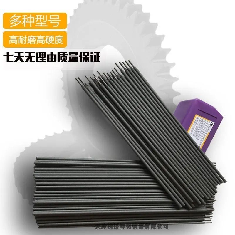CHC408FTFlENiFe-Cl/Z408TFlƷ]