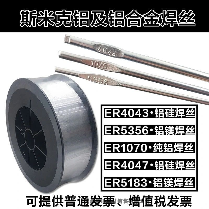 Z308TFlFlZ408FZ508T308TF늺l3.2 4.0