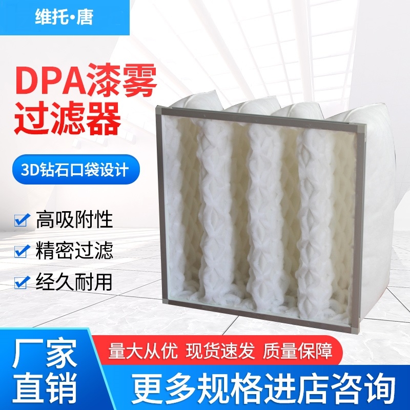 DPAΛ_FU̎ĥۉmʹF^V