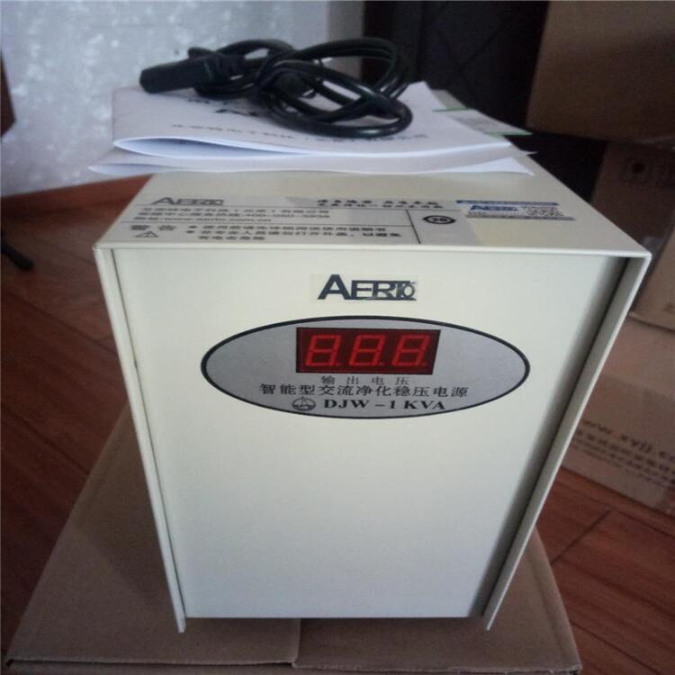 AUPSԴ1200VA 1.2KVAAUPSgԴ
