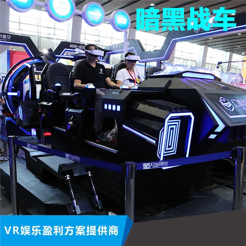 ӰǿVR̓MFO VR˵X VRΘҎ