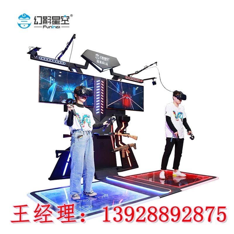 ӰǿVROô VRS pJPWtΑ