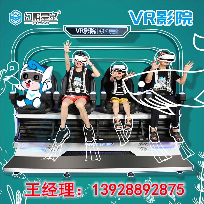 ͯ@ΘVRwΑCVROrǶVRw^O