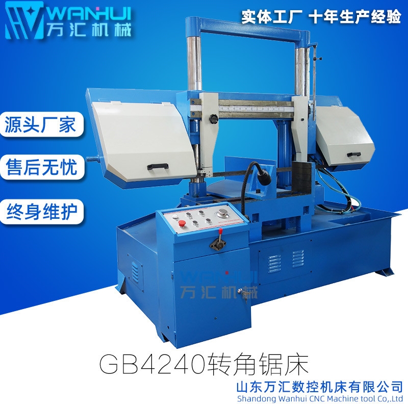 fRpY GH4240Dǽَ䏴Ƕ䏴 Dʽ