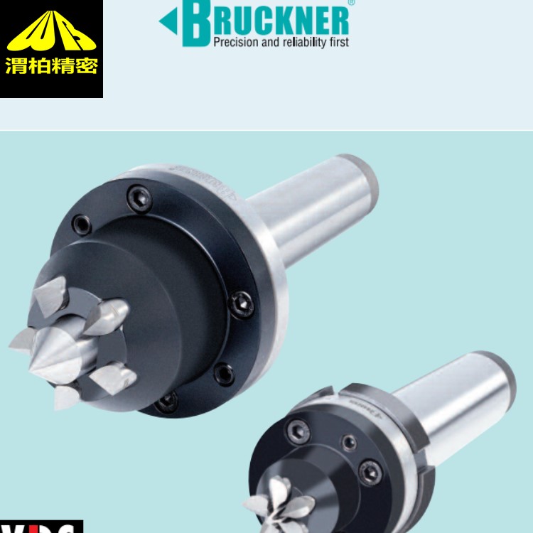 Mڲ˼{BRUCKNERͿ피CARBIDORÈ