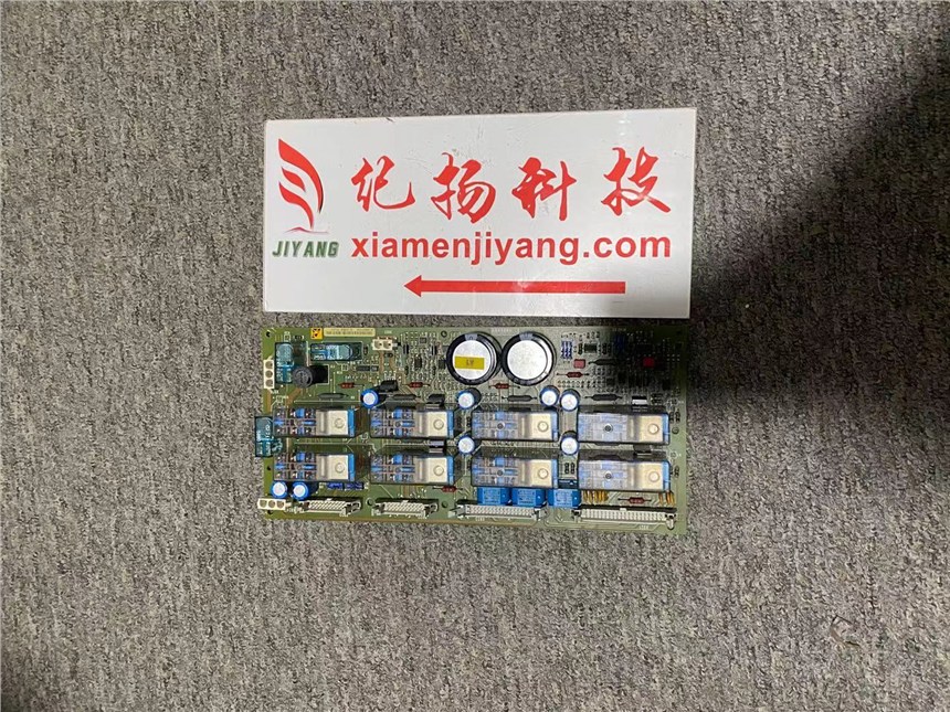 Kit- Part Number: 81001-451-83