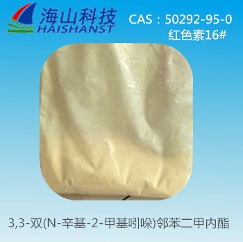 3,3-p(N--2-׻)׃50292-95-0