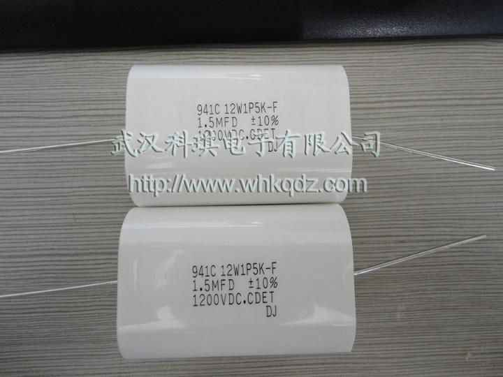 CDESoo1.5uf1200V