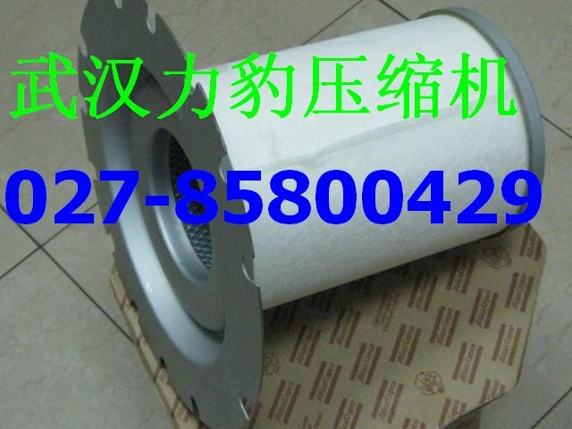 ˹͚x1614905600