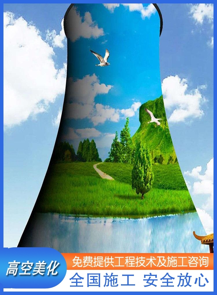 ƽɽLF#gӭ2022