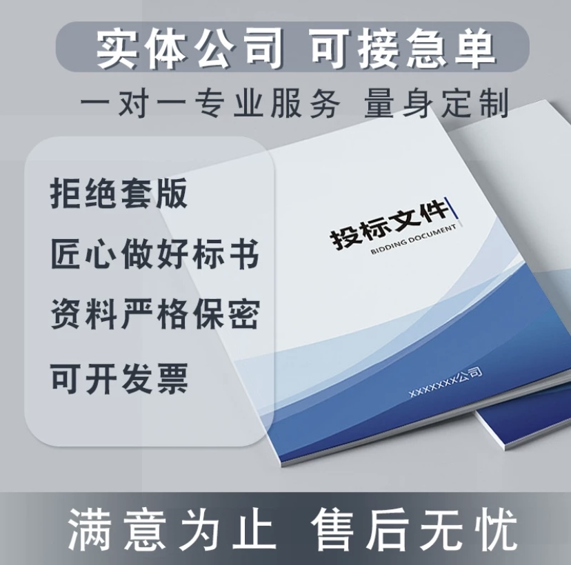 ǿhͶļ-ǿhIͶ˕-Иļ|