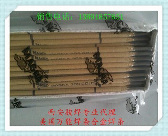 fSlik-Stik6309Ll N