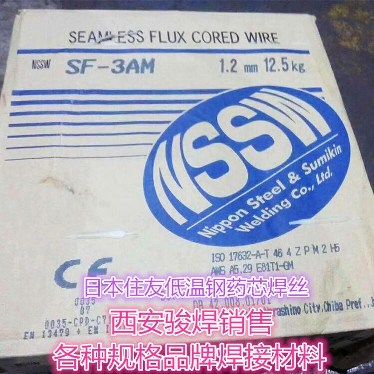 SF-3AMձסѺz tʯopˎоz ͜䓺z