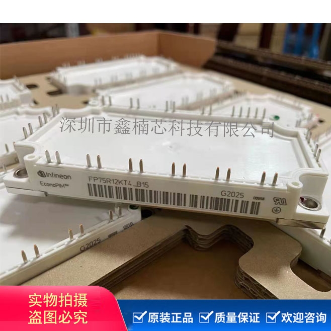 FP75R12KT4_B15 IGBTģK