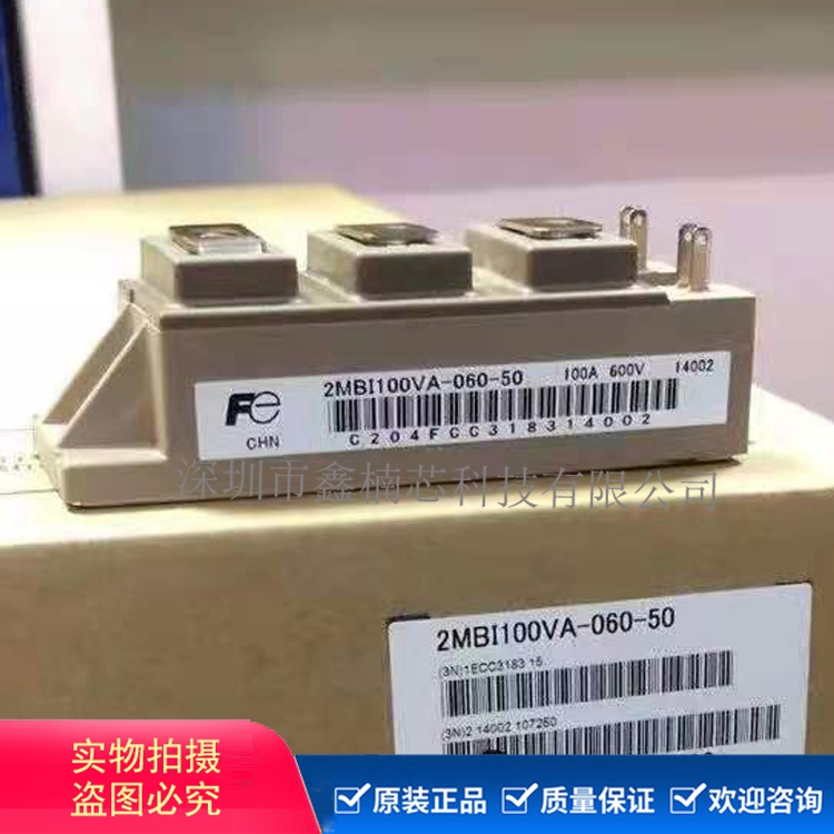 2MBI100VA-060-50ȫԭb VϵУ100A/600V IGBTģK