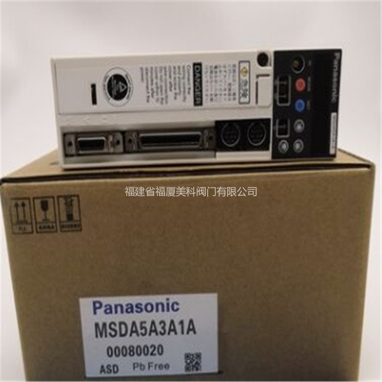 PanasonicMSDA5A3A1Aŷӿ