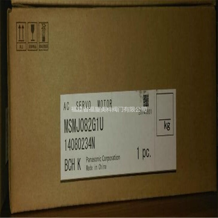 Panasonicŷ늙CMSMJ082G1U
