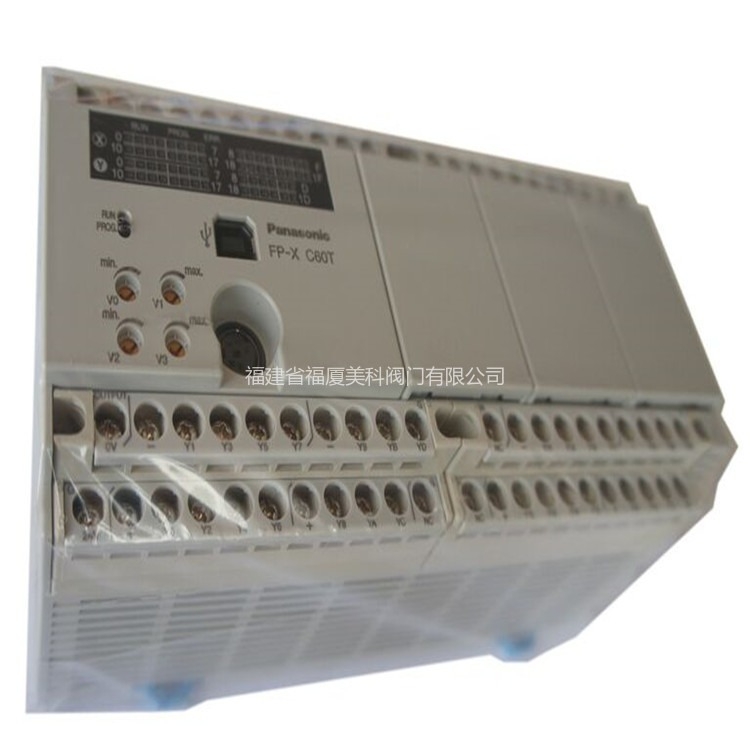 Panasonic|AIG12QQ02D