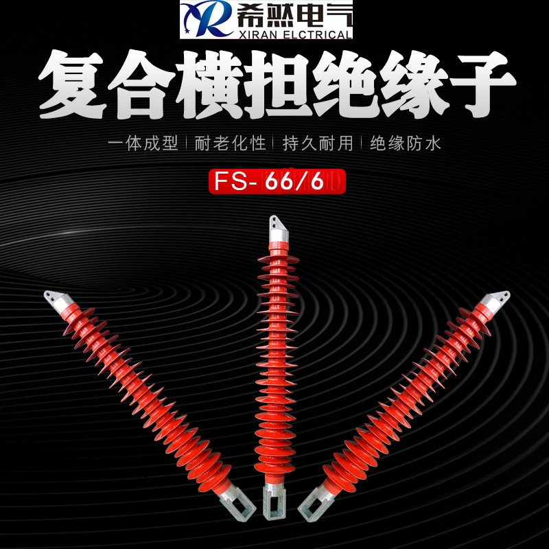 MͺϽ^ FS3-66/6SҬF؛|x