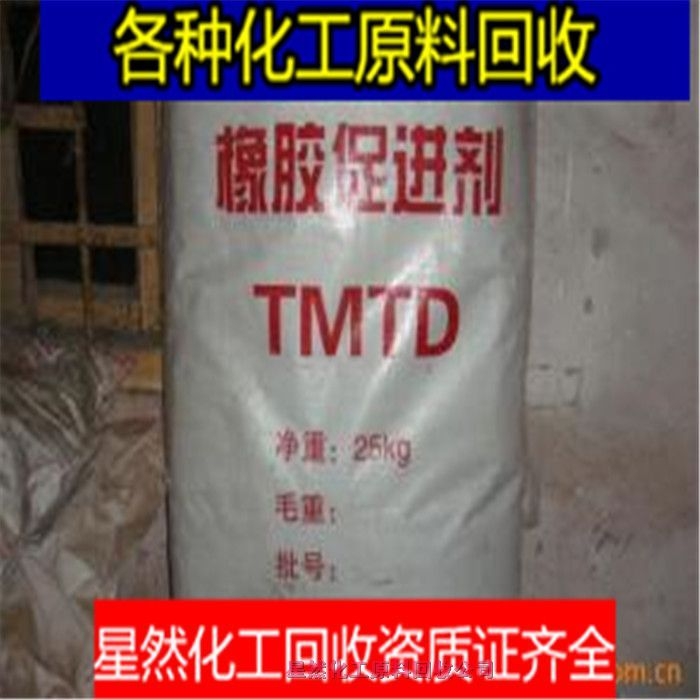TհɰY|RȫT