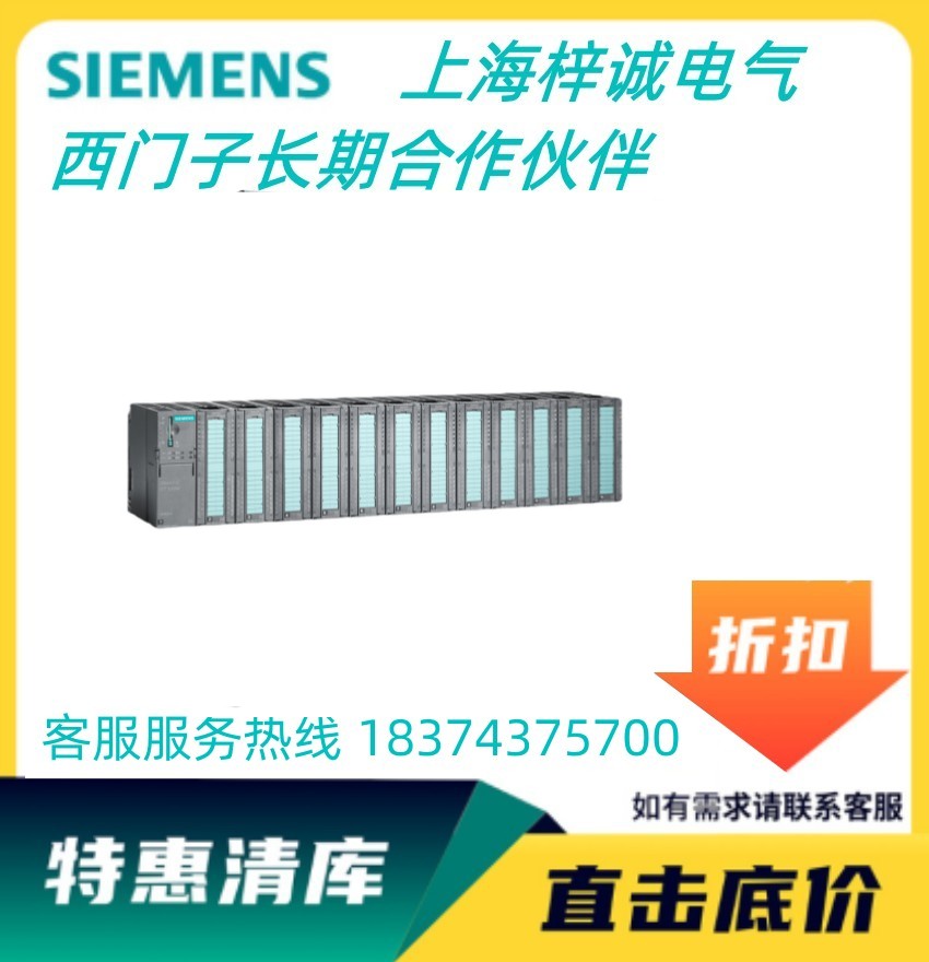 TPLC S7-300ϵ Lڹ ԭbƷ 6ES7321-1BH02-4AA2
