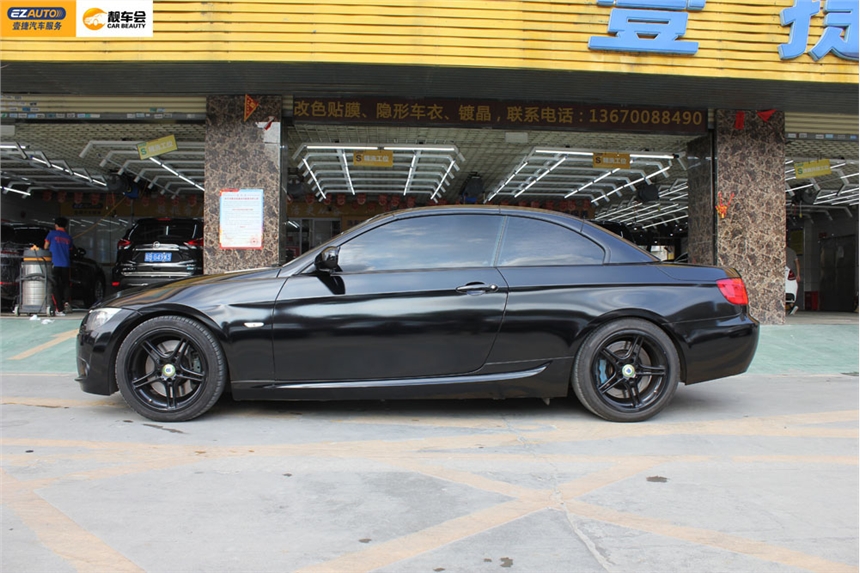 ڌR335ɫ߹܇ɫĤɾе!