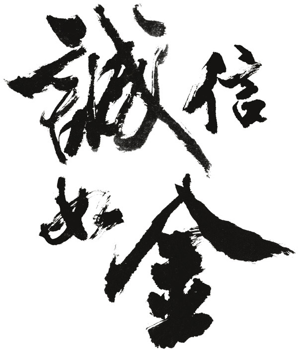 Ҵ ܽ^̓rT