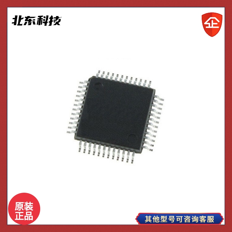 EASTSOFT | ·̎΢ HR8P506FHLQ