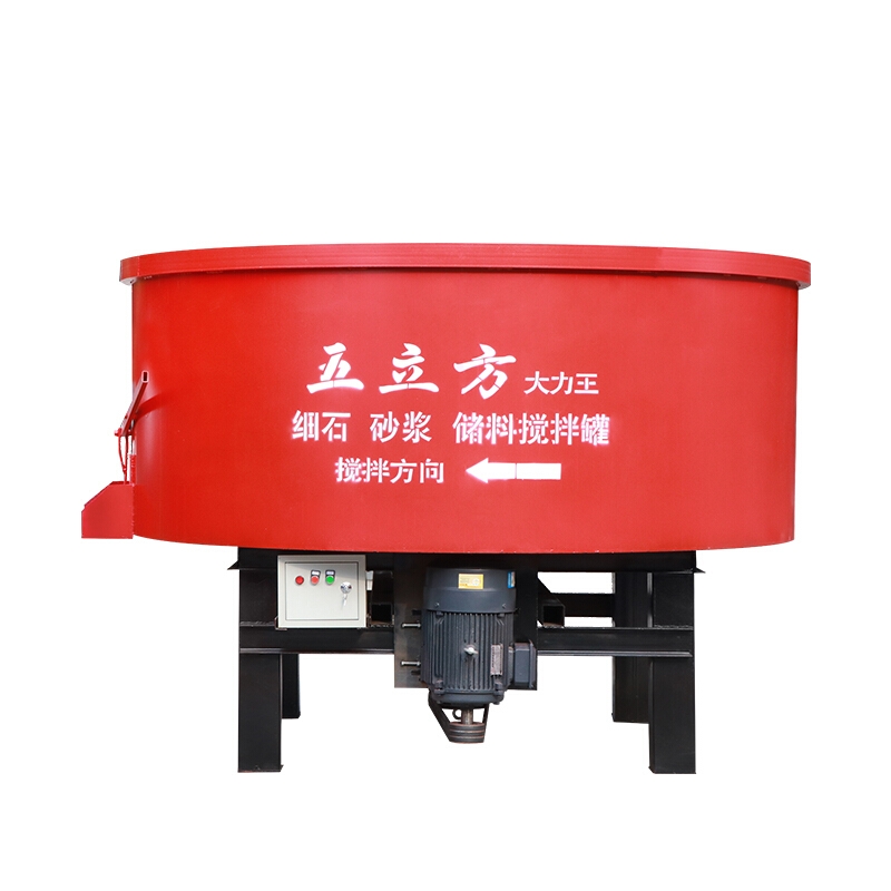 CN