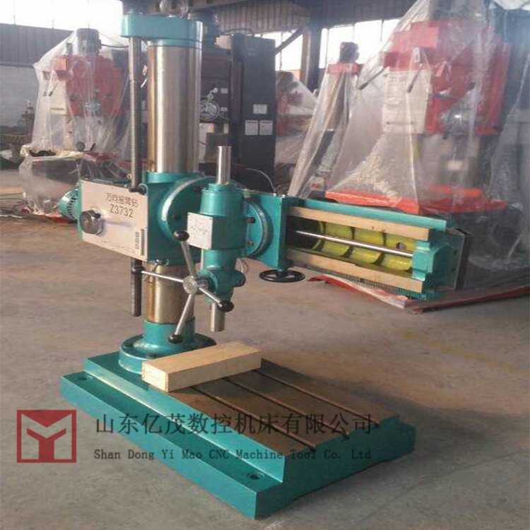 z3732x8fu@