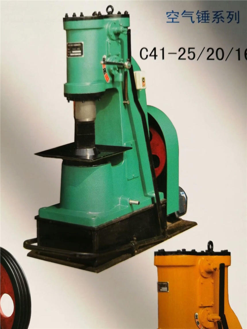 c41-150kg՚N