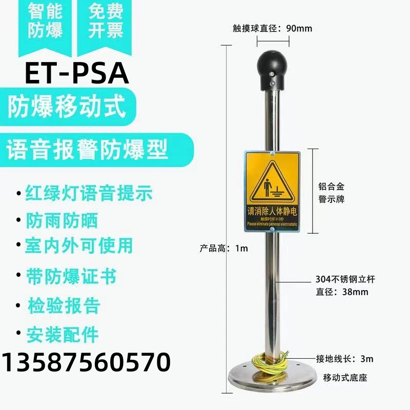 ӏSET-PSAoZƄʽwo늈