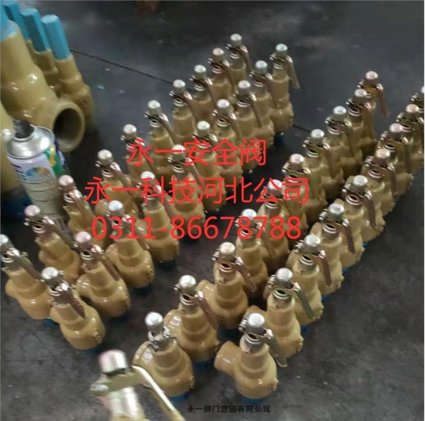 һyl