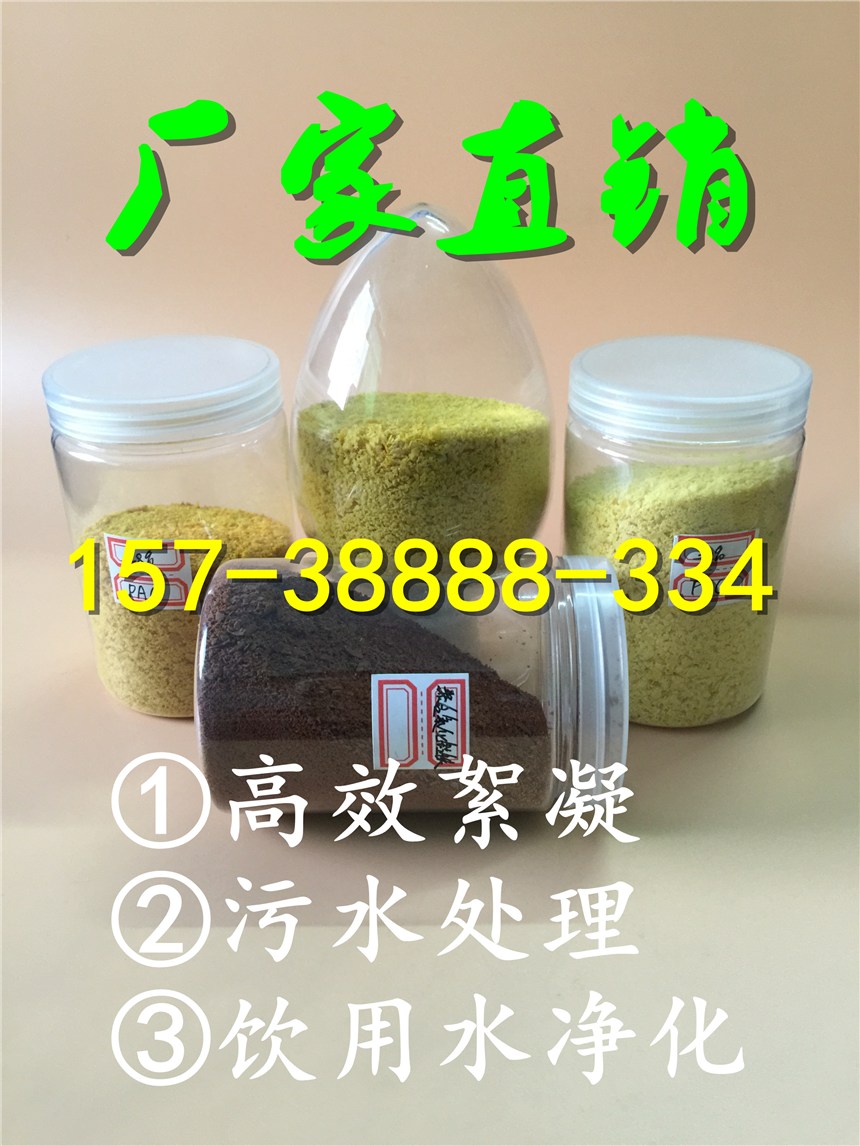 gӭRͲۺȻXPAC(ɷ޹˾)gӭ!