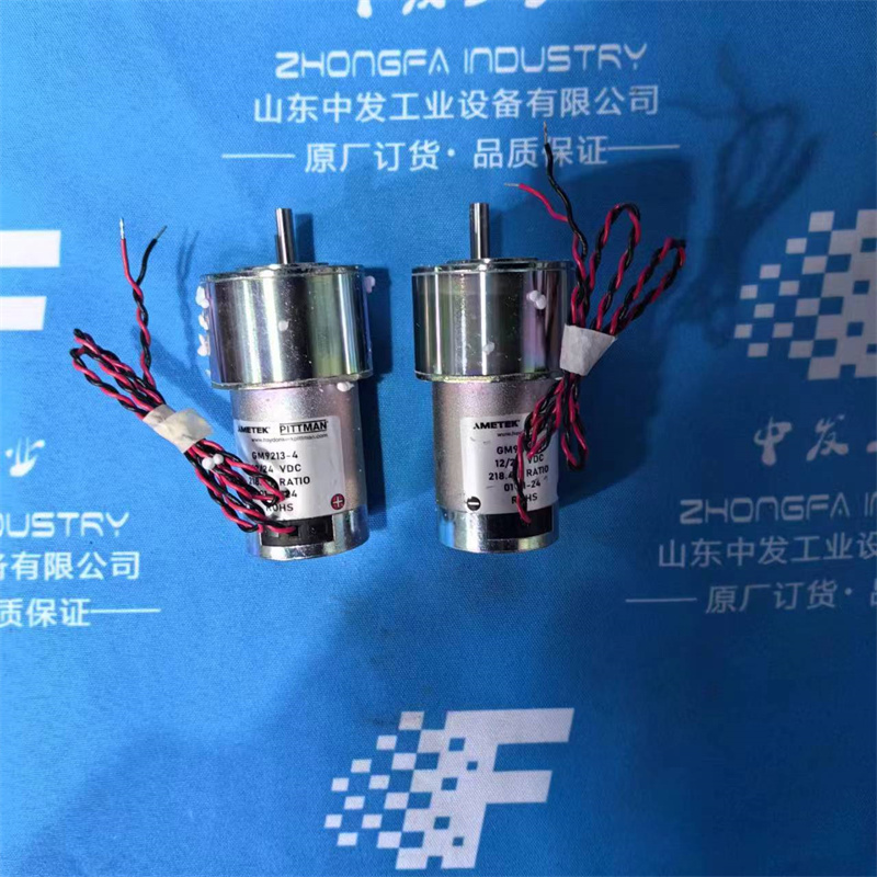 OMRON F3S-TGR-NSMC-21-05_P