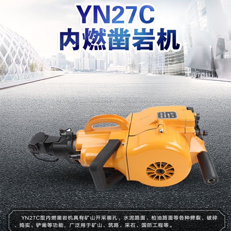|YN27C菎rCSʥƃȼ菎rCKSM S