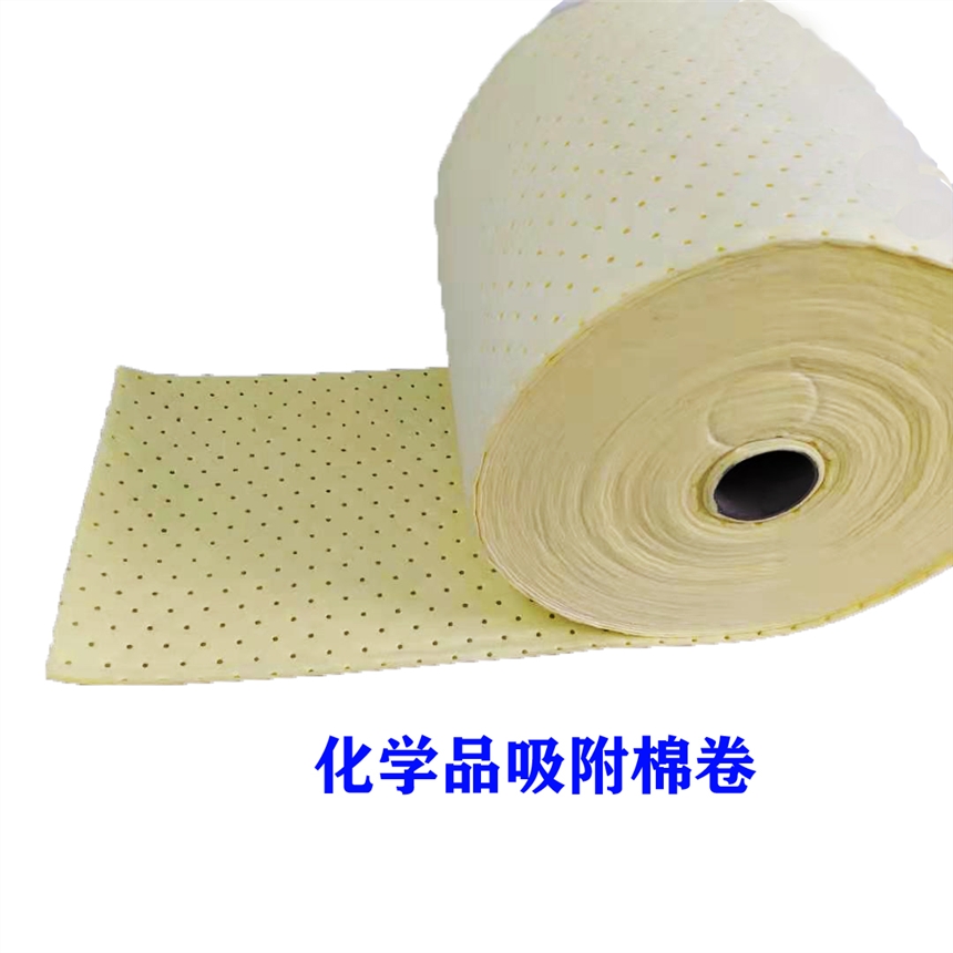 ҺSIΣUƷWƷAÌ40cm*50m