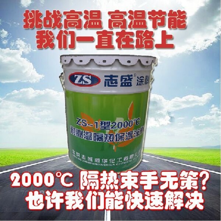 늏S݆C}عͿ ͜1000