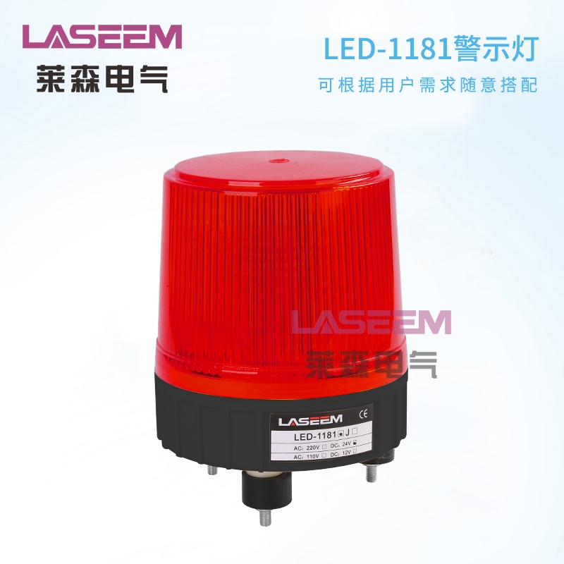 LED;ʾ lW С^Tl ͤʾ220V