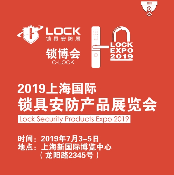2019Ϻi߲[