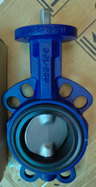 KEYSTONE OptiSeal Fig.14 DN200y