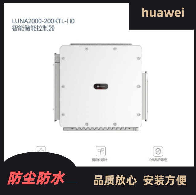 HuaweiA׃ ׃ MNҎ ɿ
