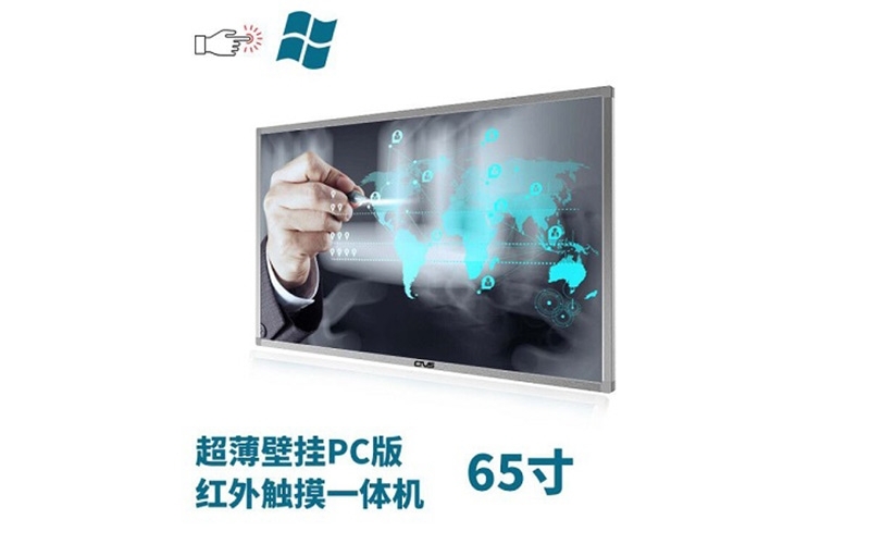 Һpϵyڒʽ65t|һwCPCSֱN