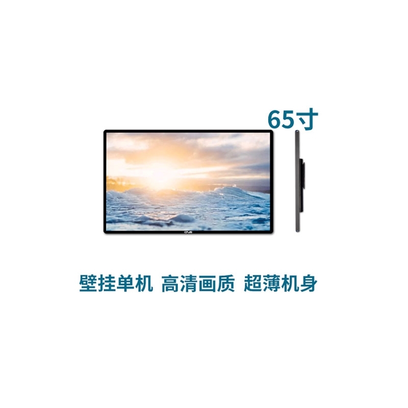 ڒʽ65ҺVCΙC惞ݴN