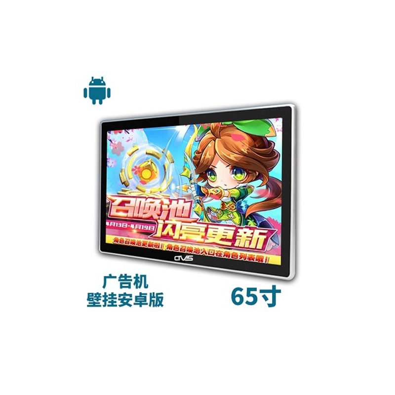 65ڒVC׿挣IaSֱN