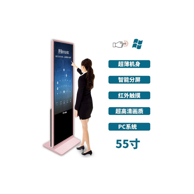 峬ʽ55t|һwCPC惞ݴN