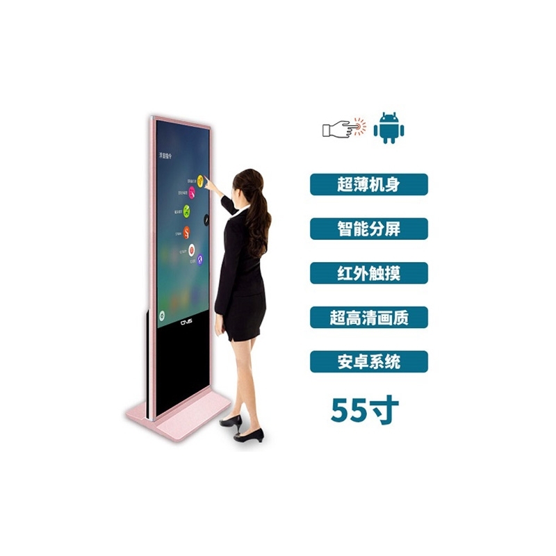 峬ʽ55t|һwC׿SֱN